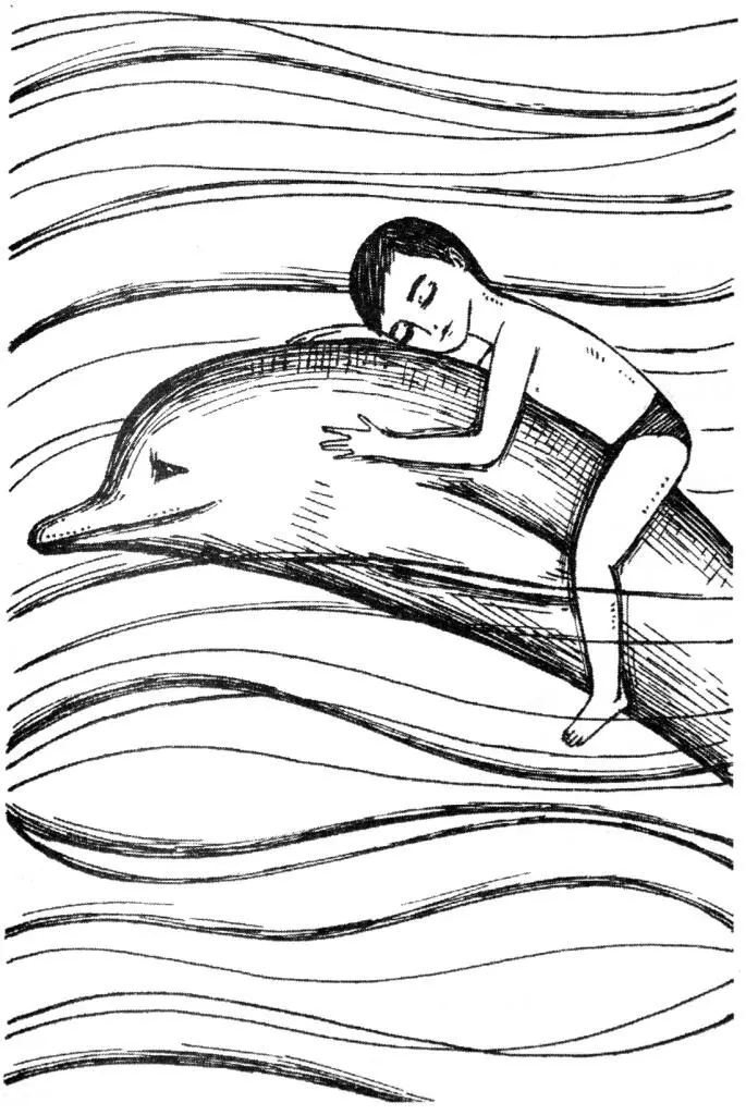 Но прежде давай принесем друг другу клятву Я кивнул Во имя света - фото 12