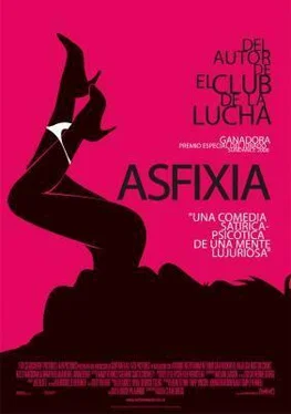 Chuck Palahniuk Asfixia обложка книги
