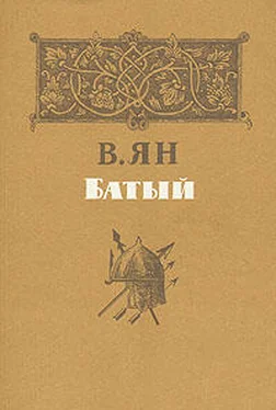 И. Греков О романе В. Яна «Батый» обложка книги