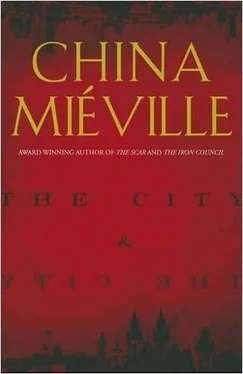 China Mieville The City and The City обложка книги