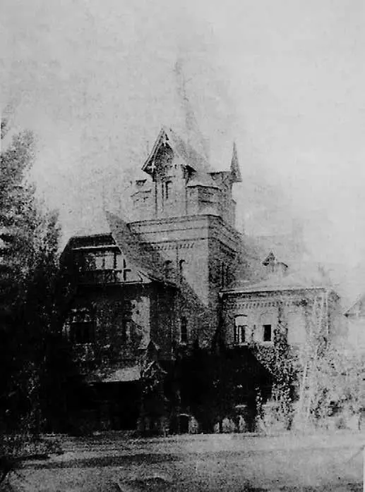 Барский дом в Масловке Фото 1900х гг Одним из восьмерых чад был Александр - фото 24