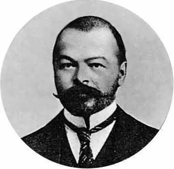 Звегинцов Александр Иванович Фото 1900х гг В бывшей звегинцовской усадьбе - фото 27