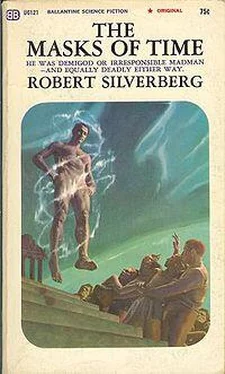 Robert Silverberg The Masks of Time обложка книги