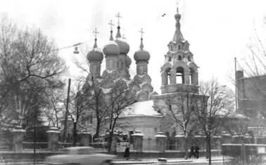 Церковь Николы в Пыжах Стрелецкой слободы Грибоедова Москва Но странно - фото 6
