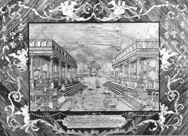 М Я Веретенников Вид сада 1797 г Новая встреча была совершенно - фото 19