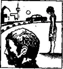 Иван Щеголихин - Лишними не будут