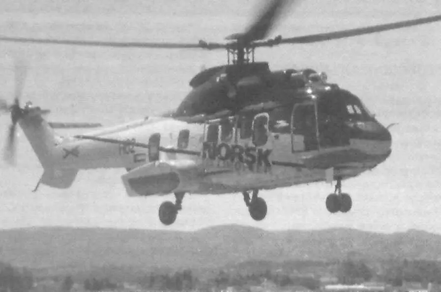 Super Puma MK2 Что он собой представляет Это двухмоторный вертолет - фото 29