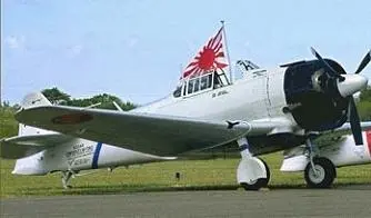 Японские истребители A6M Зеро Бомбардировщики нанесли мощный удар по - фото 9