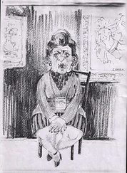 Александр Скутин - Эрмитаж. Инфракрасный дозор