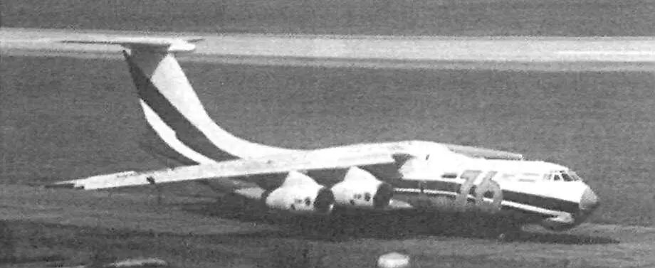 На авиасалоне МАКС2001 ОАО Ил представляет самолеты - фото 19