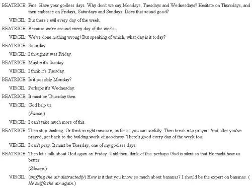 He looked up In the opening scene in describing the pear they also talk - фото 13