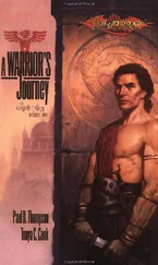 Paul Thompson - A Warrior_s Journey