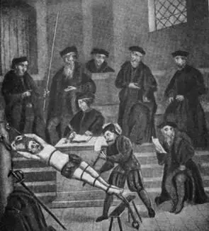 Инквизиция Пытка Мать Балтазара когда он между двумя операциями - фото 2