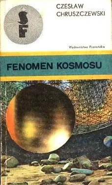 Czesław Chruszczewski Fenomen Kosmosu обложка книги