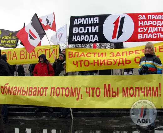 Сергей Канаев Это дело засекречено Но мы проводим своё независимое - фото 3