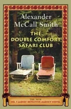 Alexander Smith The Double Comfort Safari Club обложка книги