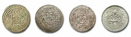 Kongpar tangka Gaden tangka Kalsang tangka and three Srang coin After the - фото 11