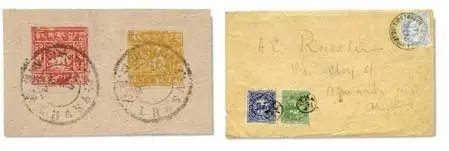 Tibetan postage stamps and envelope with New Jersey address Spencer Chapman - фото 22