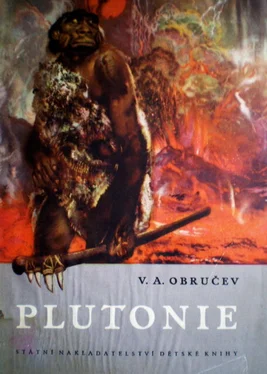 Vladimir Obrucev Plutonie обложка книги