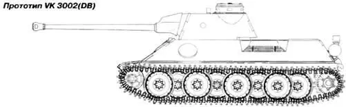 Первая серийная Пантера покинула заводской цех фирмы MAN 11 января 1943 года - фото 4