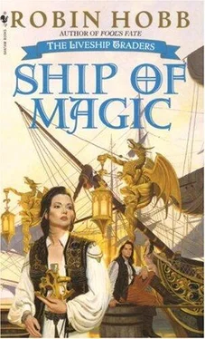 Robin Hobb Ship of Magic обложка книги