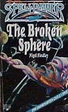 Nigel Findley The Broken Sphere обложка книги