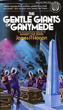 James Hogan The Gentle Giants of Ganymede обложка книги