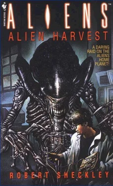 Robert Sheckley Alien Harvest обложка книги