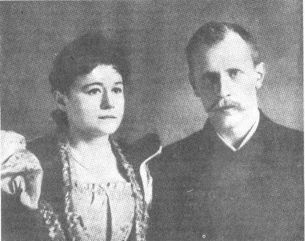 I ОТЕЦ Когда мой отец собирался в экспедицию к Северному полюсу в 1893 году - фото 1