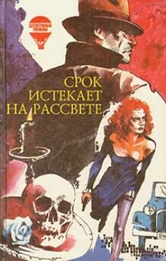 яПНяПНяПНяПНяПНяПН яПНяПНяПНяПНяПН яПНяПНяПНяПН яПНяПНяПНяПНяПНяПНяПНяПН яПНяПН яПНяПНяПНяПНяПНяПНяПНяПН обложка книги