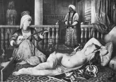 Ж О Д Энгр Одалиска и рабыня 1839 г Э Делакруа Смерть Сарданапала - фото 25