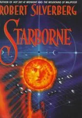 Robert Silverberg - Starborne