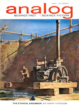 Harry Harrison The Ethical Engineer обложка книги