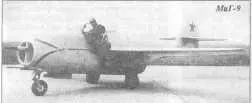 В 1947 г МАП сделал пожалуй последний решающий шаг в деле создания - фото 13