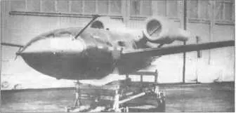 Самолетснаряд Прибой 1го варианта 1949 г Несмотря на удовлетворительные - фото 9