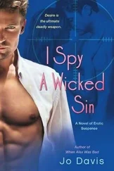 Jo Davis - I Spy a Wicked Sin