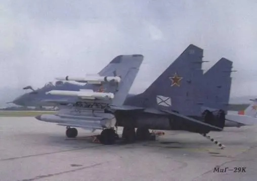 Самолеты мира 1996 0506 - фото 13