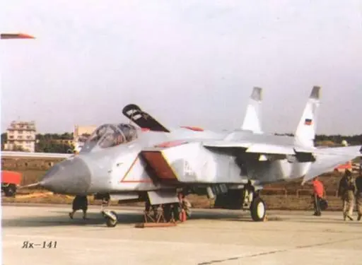 Самолеты мира 1996 0506 - фото 18