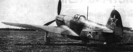 Як9У с металлическим крылом 1946 г Як9ДЦ 1944 г Як923 со смеш - фото 29