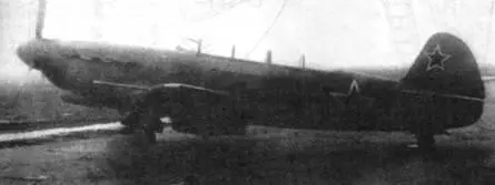 Як9В Як9 ПД 1943 г Необходимость в таком самолете возникла в 1943 г - фото 39