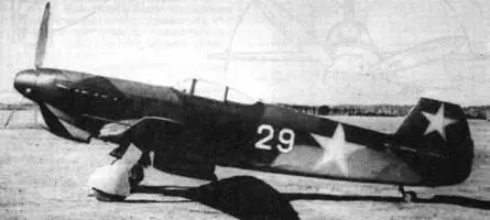 Як9 ПД 1943 г Необходимость в таком самолете возникла в 1943 г когда над - фото 40