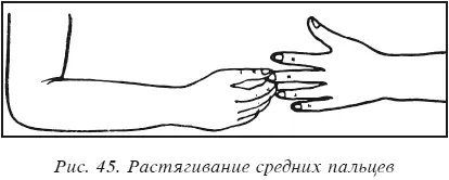 Как повысить артериальное давлениеСлегка пониженное по сравнению с нормальным - фото 294