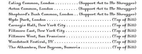 Nine dates in all Hardly taxing one might have thought Nothing to get too - фото 2