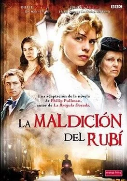 Philip Pullman La maldición del rubí обложка книги