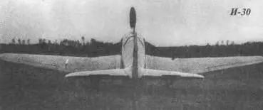 Особенно запомнился летчикам бой 16 июля 1944 года который пок - фото 22