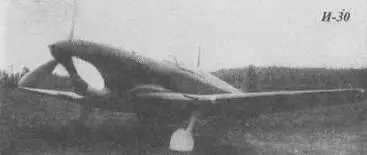 Особенно запомнился летчикам бой 16 июля 1944 года который показал что - фото 23