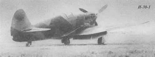 Особенно запомнился летчикам бой 16 июля 1944 года который показал что - фото 24