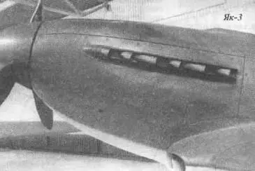 Самолеты мира 1996 02 - фото 32