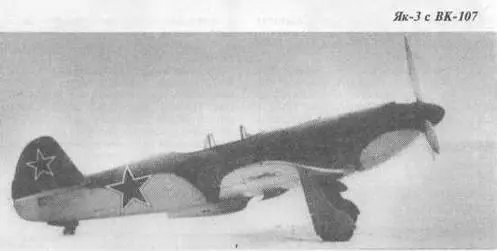 Самолеты мира 1996 02 - фото 48