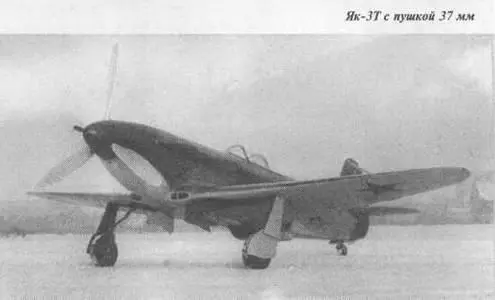 Самолеты мира 1996 02 - фото 49